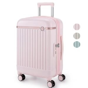 Airline-Approved 20" PC Hard Shell Spinner Luggage
